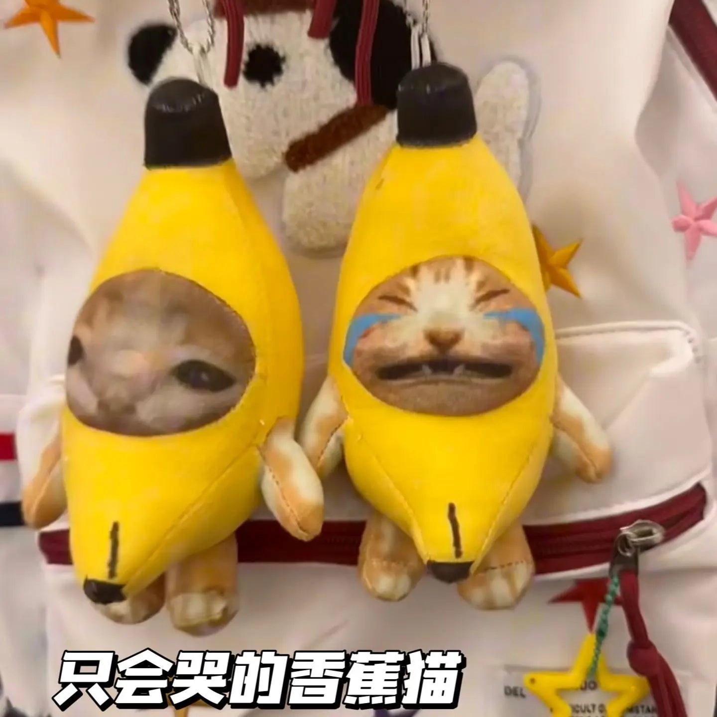 Squeaky funny banana happy cat toys